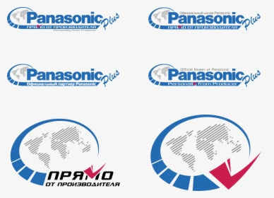 Panasonic Plus Logo Png Transparent - Panasonic, Png Download, Transparent PNG
