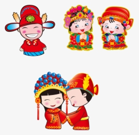 Chinese Marriage Wedding Clip Art - Chinese Wedding Cartoon, HD Png Download, Transparent PNG