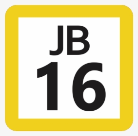 Jr Jb-16 Station Number - Sign, HD Png Download, Transparent PNG