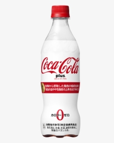 Coca Cola Japan Laxative, HD Png Download, Transparent PNG