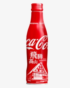 Coca Cola Slim Bottle Hiroshima, HD Png Download, Transparent PNG