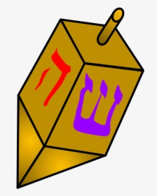 Dreidel, Yellow With Hebrew Letters, Toy, HD Png Download, Transparent PNG