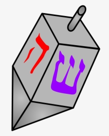 Dreidel, Silver With Hebrew Letters, Toy, HD Png Download, Transparent PNG