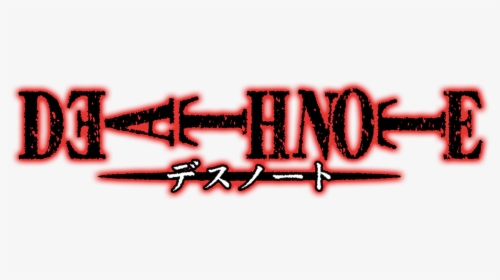 Death Note Logo Png, Transparent Png, Transparent PNG