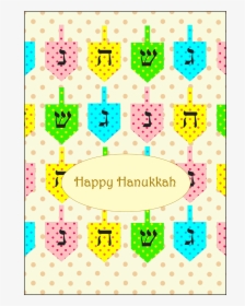 Hanukkah Card - Illustration, HD Png Download, Transparent PNG
