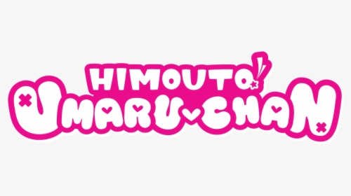 Himouto Umaru Chan Logo, HD Png Download, Transparent PNG