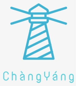 Logo Transparent - Windmill, HD Png Download, Transparent PNG