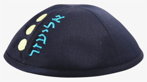 Name Up Side Yarmulke   Class Lazyload Lazyload Fade - Beanie, HD Png Download, Transparent PNG