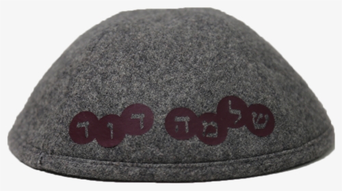 Vinyl Circles Name Yarmulke - Beanie, HD Png Download, Transparent PNG