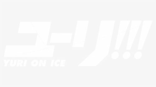 Yuri On Ice Title, HD Png Download, Transparent PNG