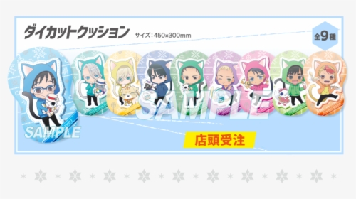 Cartoon, HD Png Download, Transparent PNG