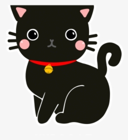 Cat Clipart Tshirt Kawaii - Clip Art Kawaii Black Cat, HD Png Download, Transparent PNG