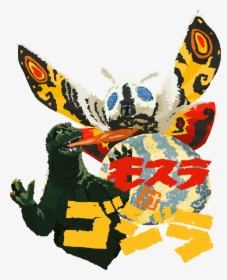 Transparent Godzilla Png - Mothra Vs Godzilla Bluray, Png Download, Transparent PNG