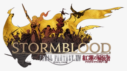 Final Fantasy Wiki - Final Fantasy Xiv Stormblood Logo, HD Png Download, Transparent PNG