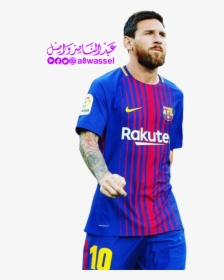 Barcelona Messi Png - Player, Transparent Png, Transparent PNG