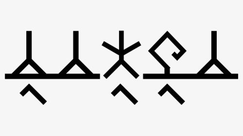 Sample Kokborok Script, HD Png Download, Transparent PNG