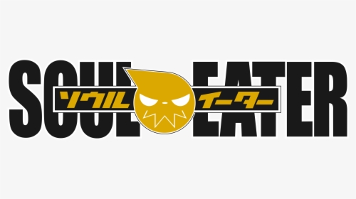 Soul Eater Logo Png Page - Soul Eater Logo Png, Transparent Png, Transparent PNG