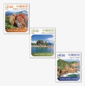 郵票 香港, HD Png Download, Transparent PNG