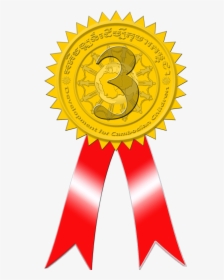 Award Ribon 3rd - Data Excellence Icon, HD Png Download, Transparent PNG
