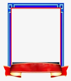 Clip Art, HD Png Download, Transparent PNG