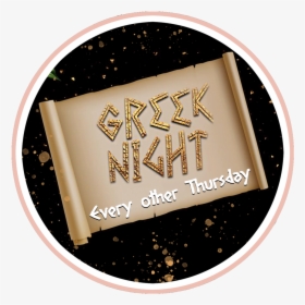 Greek - Eye Shadow, HD Png Download, Transparent PNG