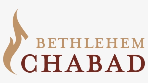 Bethlehem Chabad Building Dedication & Ribbon Cutting - Parallel, HD Png Download, Transparent PNG