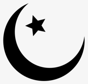 Islam Png - Transparent Background Islam Symbol, Png Download