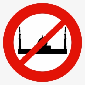 Anti Muslim Logo, HD Png Download, Transparent PNG