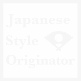 Japanese Style Originator - Poster, HD Png Download, Transparent PNG