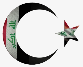 #iraq #flag #star #moon #هلال #قمر #العراق #نجمة #islam - Crescent, HD Png Download, Transparent PNG