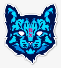 Cute Cat Sticker, HD Png Download, Transparent PNG