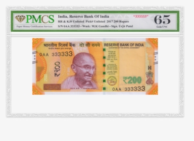 200 Rupees Note Front Side, HD Png Download, Transparent PNG