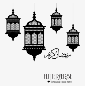 Light Light,font,black And - Qurb E Qayamat Ki Nishaniyan In Urdu, HD Png Download, Transparent PNG