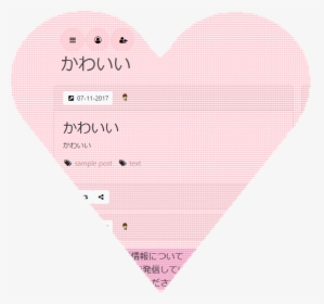 Kawaii Theme - Heart, HD Png Download, Transparent PNG