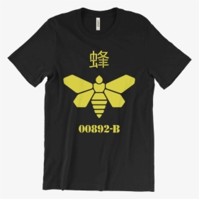 Breaking Bad Golden Moth Chemical T-shirt - Arboria Beyond The Black Rainbow, HD Png Download, Transparent PNG