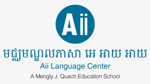 American Intercon Institute, HD Png Download, Transparent PNG