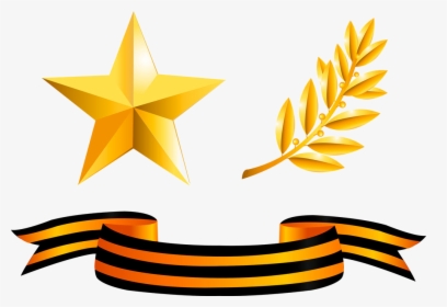 Gold Medal Ribbon Five - Rama De Olivo Dorada Png, Transparent Png, Transparent PNG