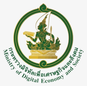 Emblem Of The Ministry Of Digital Economy And Society - Ministry Of Information And Communication Technology, HD Png Download, Transparent PNG