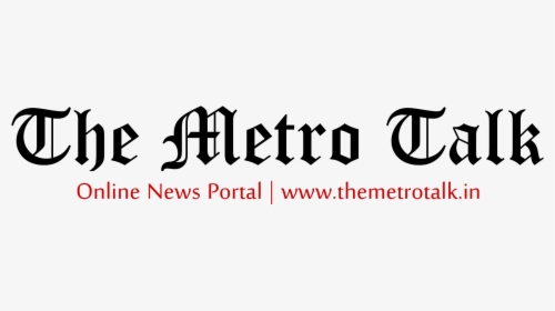 The Metro Talk - Old English, HD Png Download, Transparent PNG