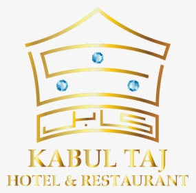 Kabul Taj Logo, HD Png Download, Transparent PNG