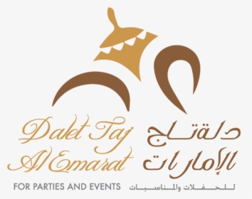 Dalet Taj Logo - دلة لوجو, HD Png Download, Transparent PNG