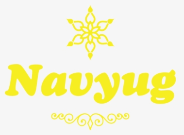 Navyug Restaurant Dhole Patil Road Near Pune Station - Newsweek Japan Logo, HD Png Download, Transparent PNG