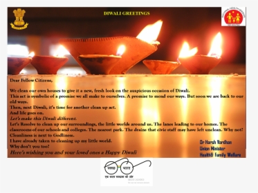 Diwali 2012, HD Png Download, Transparent PNG