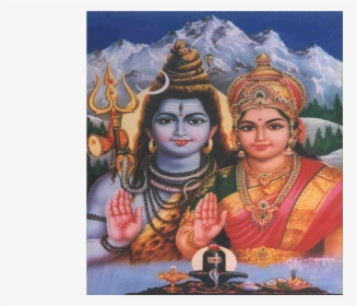 Siva Shakthi Chit Fund - Lord Shiva, HD Png Download, Transparent PNG