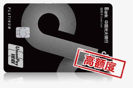 Graphic Design, HD Png Download, Transparent PNG