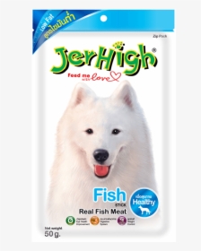 Jerhigh Dog Treats - Jerhigh, HD Png Download, Transparent PNG