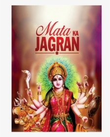 Mata Ka Jagran Poster, HD Png Download, Transparent PNG