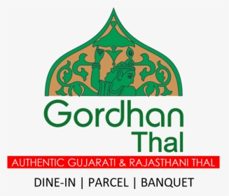Gordhanthal Logo - Gordhan Thal Ahmedabad Logo, HD Png Download, Transparent PNG