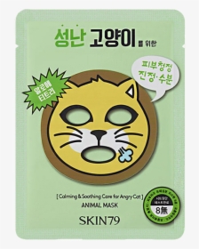 Skin79 Animal Green Mask - Skin79 Animal Mask Cat, HD Png Download, Transparent PNG
