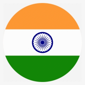 Trademark Registration In India - India Flag Icon Png, Transparent Png, Transparent PNG